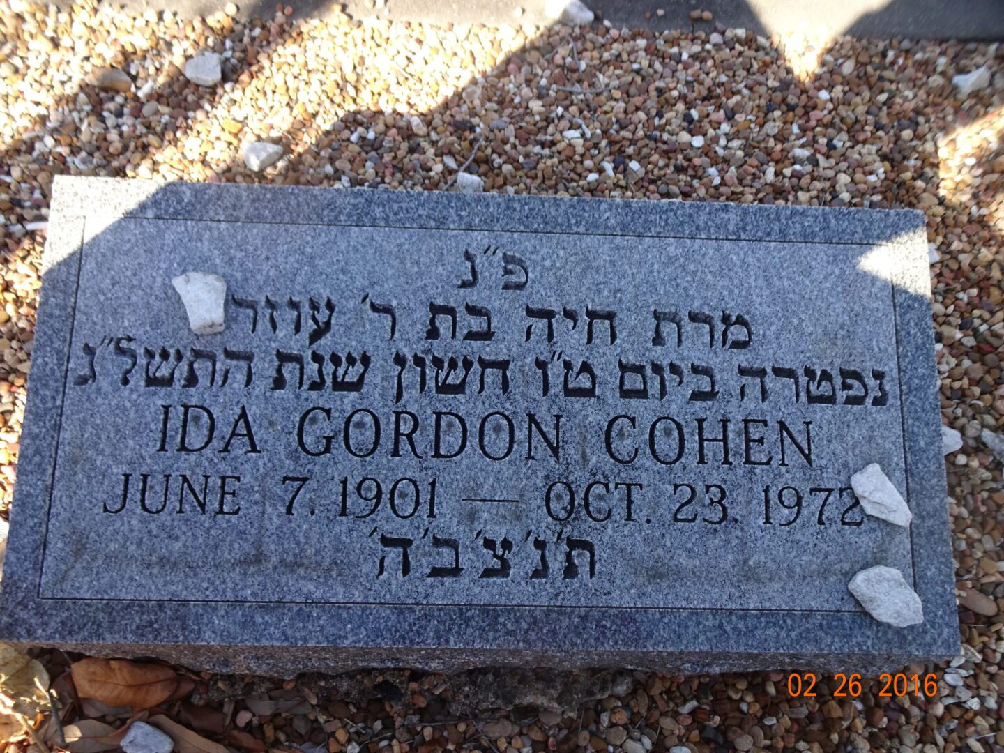 Ida Gordon Cohen, Findagrave