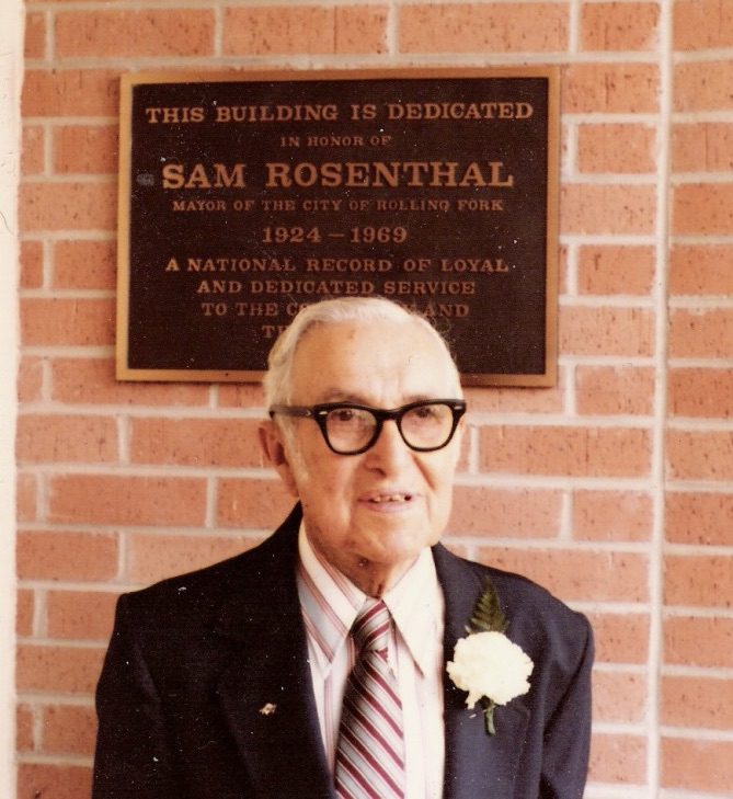 Sam Rosenthal, 1980