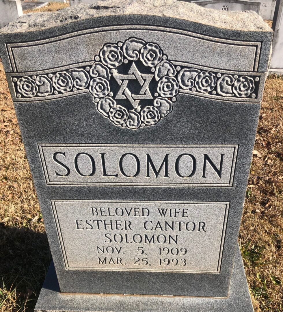 Esther Cantor Solomon, Greenwood Cemetery, Atlanta