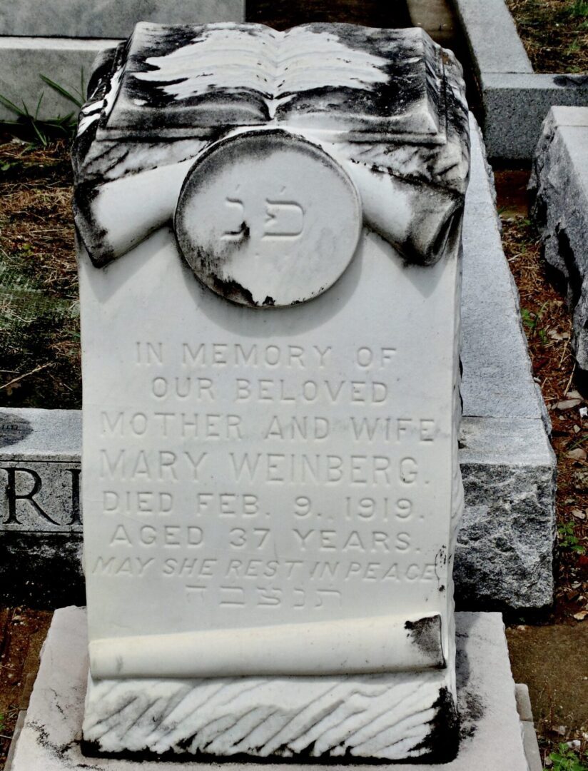 Mary Richter Weinberg headstone