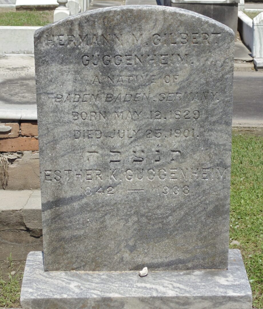 Headstone of Esther Carillon Guggenheim, Dispersed of Judah Cemetery, NOLA