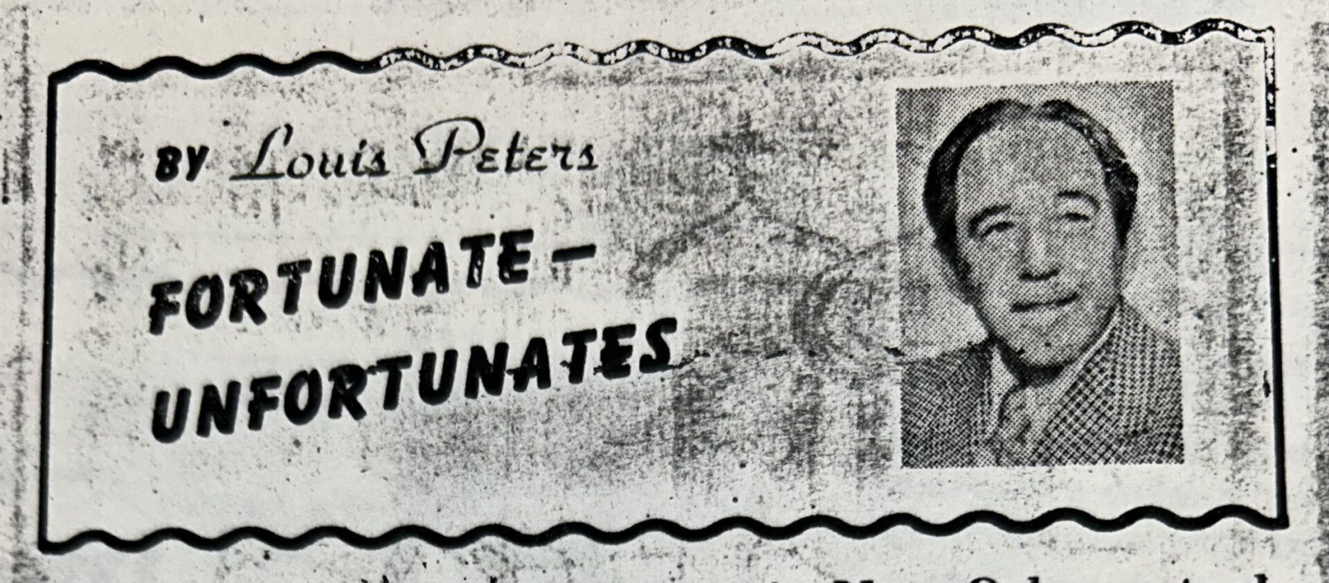 Louis Peters, Jewish Herald Voice, 1980