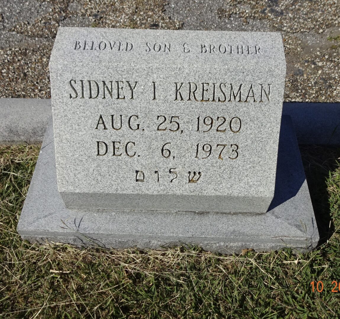 Sidney Kreisman, Find a Grave